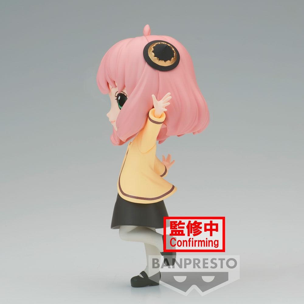 Banpresto  Spy X Familie Ausgehen Anya Forger Q posket Figur 13cm 