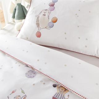 La Redoute Intérieurs Phineas Baby Duvetbezug mit 50% recycelter Baumwolle  