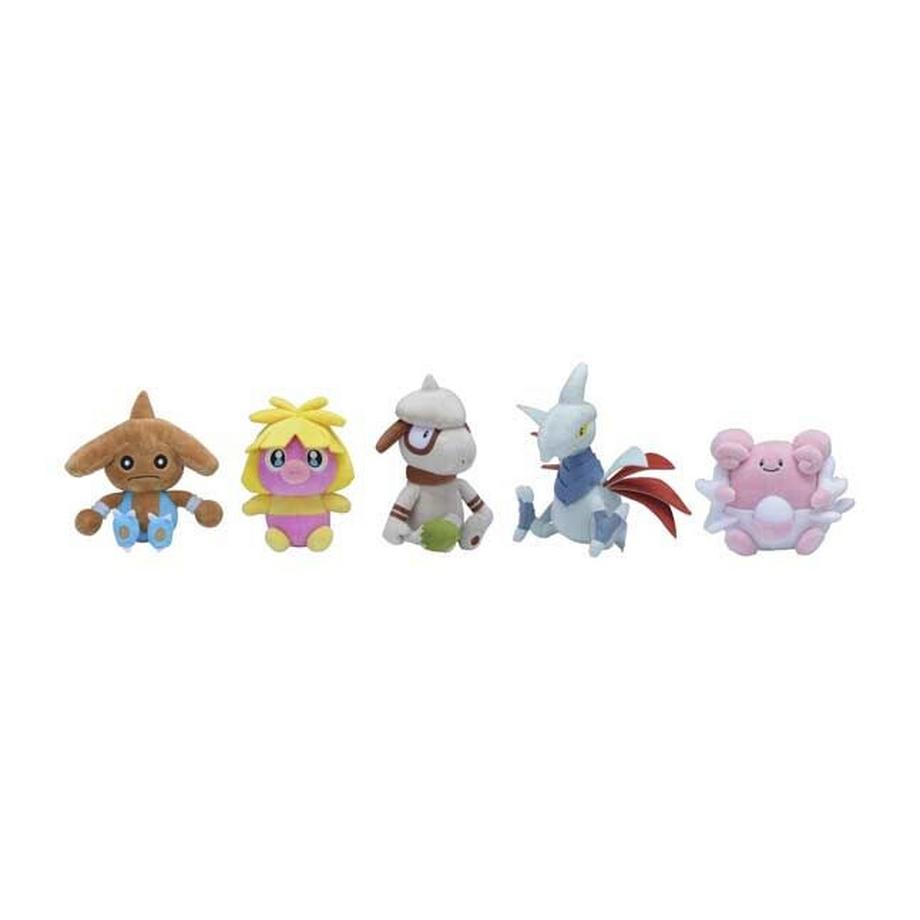Pokémon  Blissey Sitting Cuties Plush 