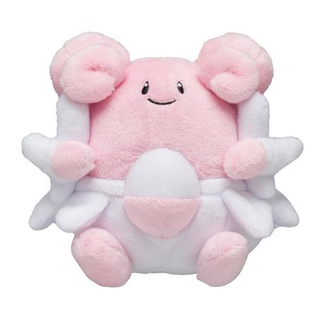 Pokémon  Blissey Sitting Cuties Plush 