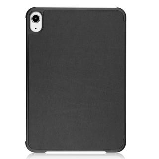 Cover-Discount  iPad Mini 6 - Étui Smart Tri-Fold 