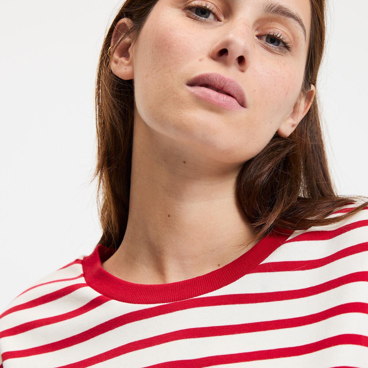 La Redoute Collections Signature Paul Gestreiftes T-Shirt  