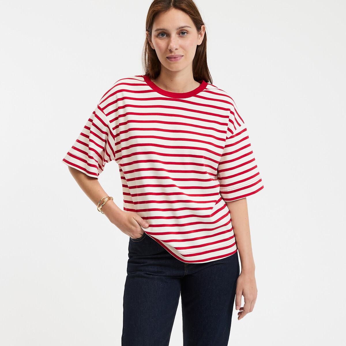 La Redoute Collections Signature Paul Gestreiftes T-Shirt  