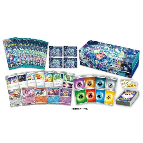 Pokémon  TCG: Scarlet & Violet Starter Deck Build Box Stellar Miracle 