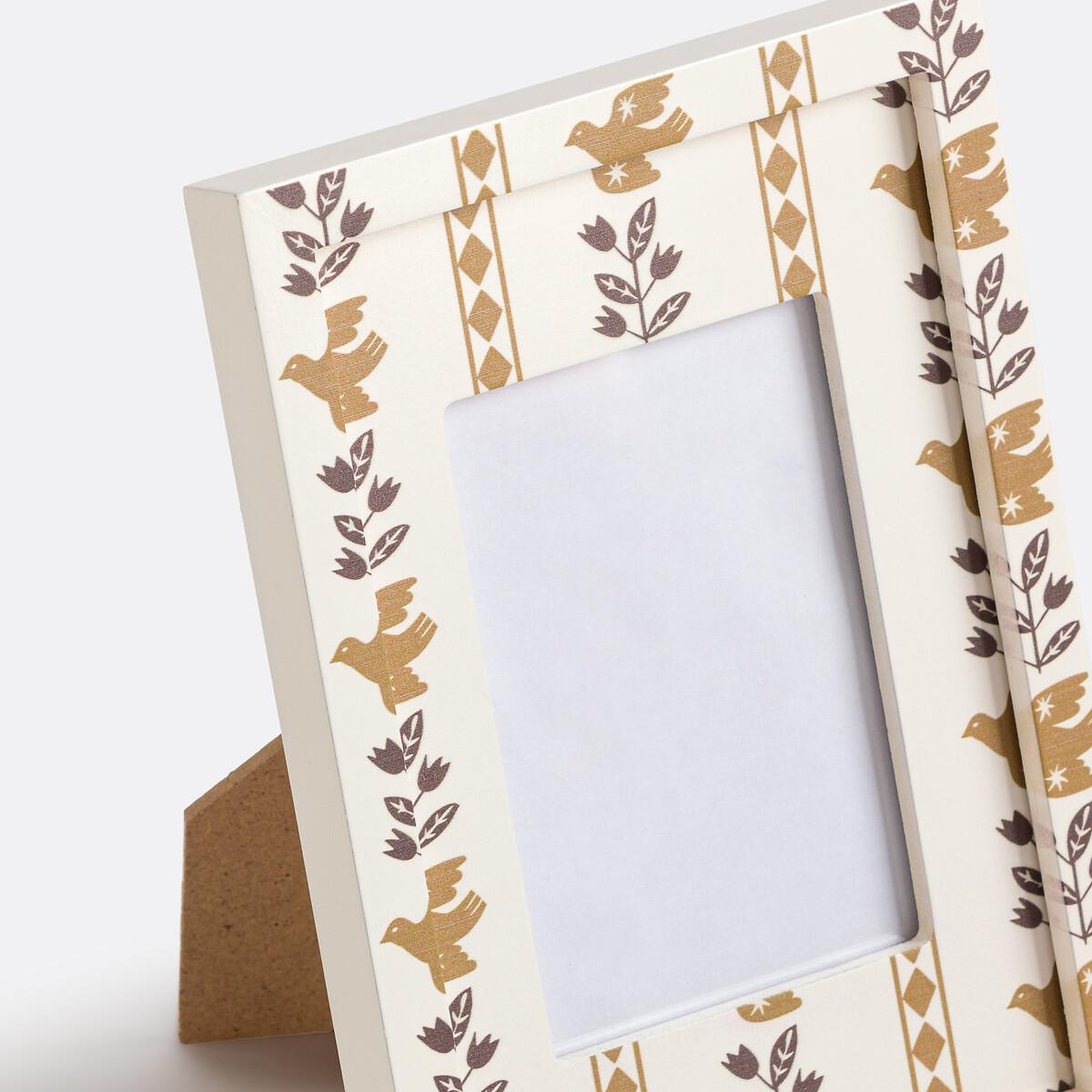 La Redoute Intérieurs Cadre à poser  