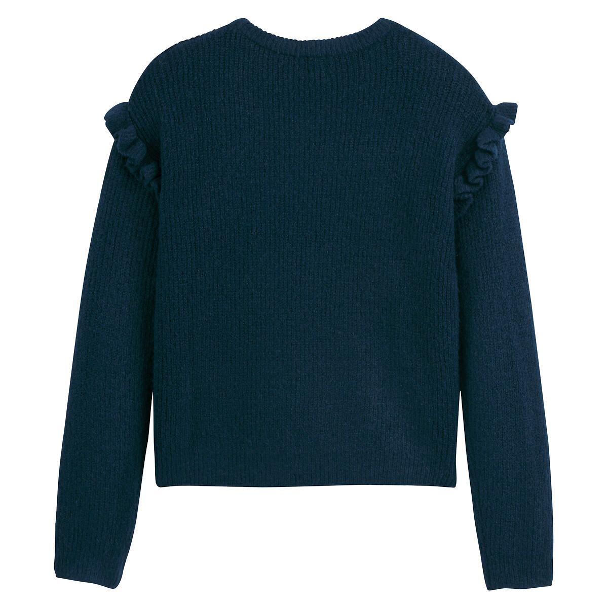 La Redoute Collections  Feinstrick-Pullover mit Rundhals und Volants 