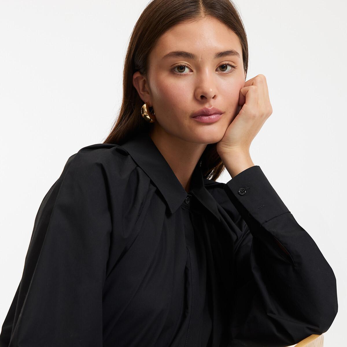 La Redoute Collections Lockeres Baumwoll Langarmhemd  