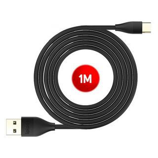 Avizar  Ipipoo USB-C Ladekabel Schwarz 