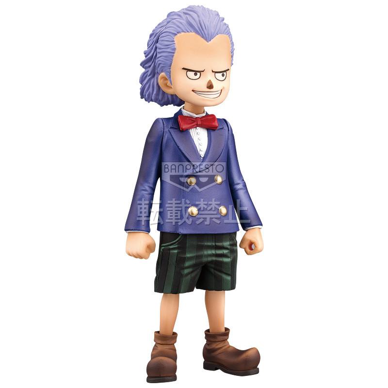 Banpresto  Statische Figur - Grandline Children - One Piece - Spandam 