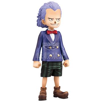 Statische Figur - Grandline Children - One Piece - Spandam