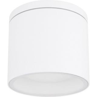 mutoni  Lampada da esterno Alcala alluminio bianco 1xGX53 LED 