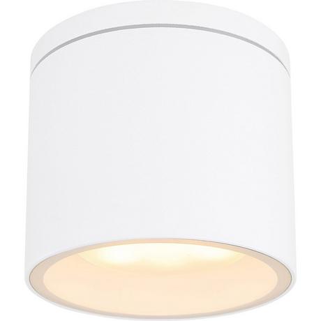 mutoni  Lampada da esterno Alcala alluminio bianco 1xGX53 LED 