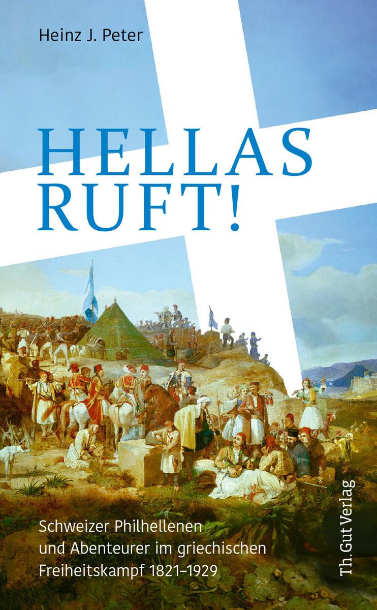 Hellas ruft! Peter, Heinz J. Couverture rigide 