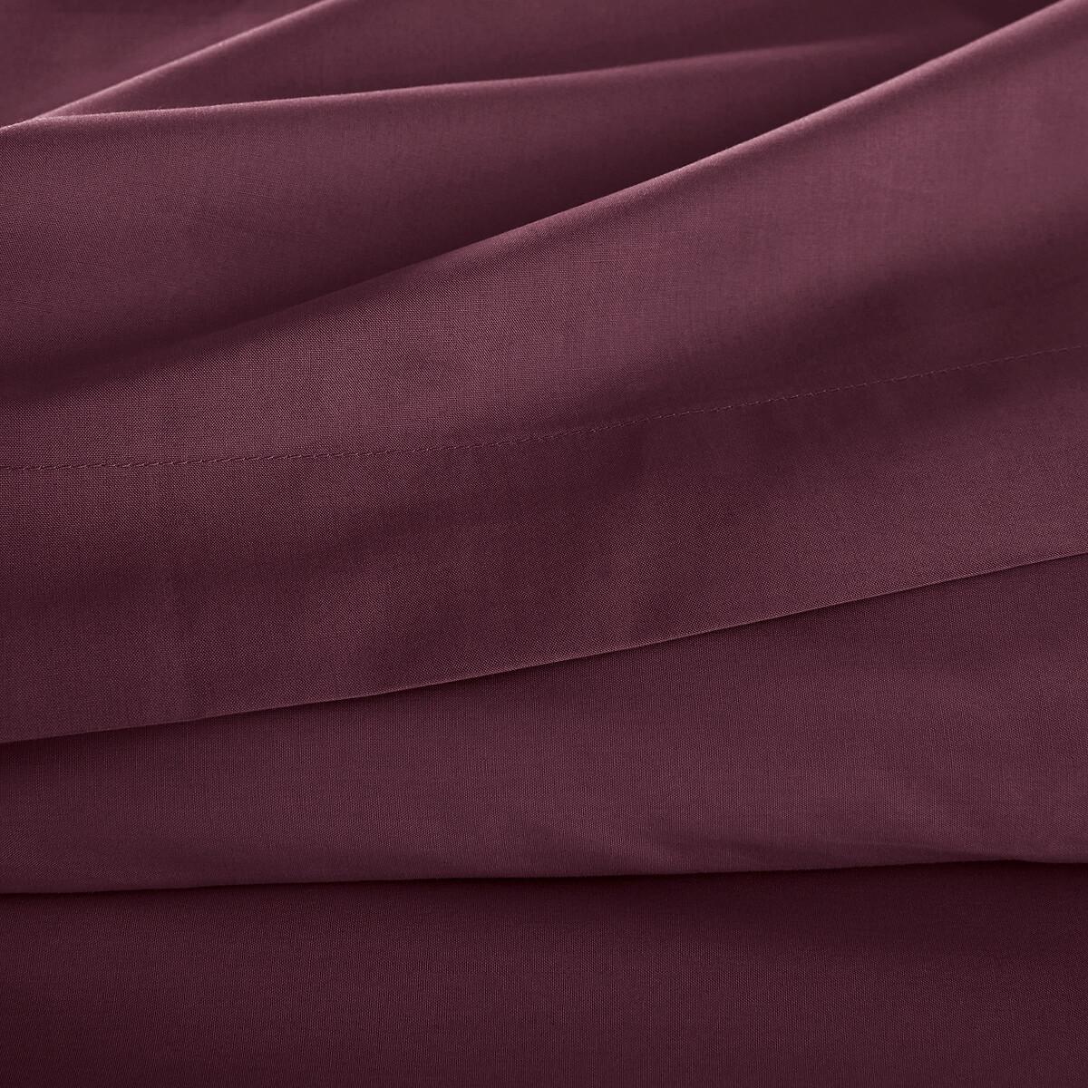 La Redoute Intérieurs Scenario Leintuch  