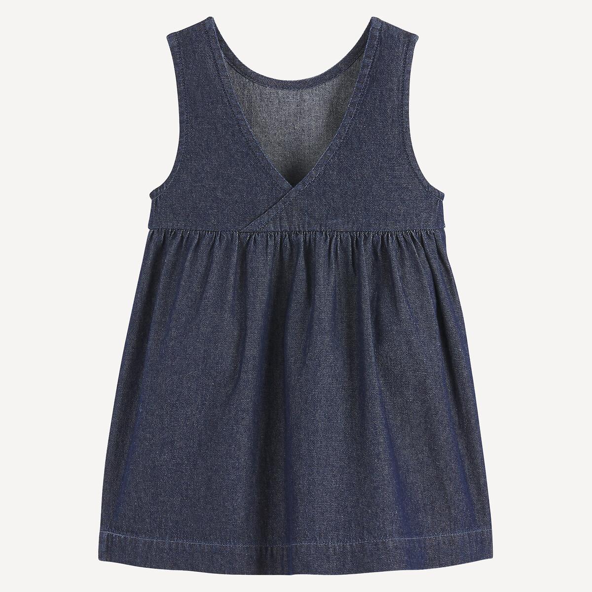 La Redoute Collections  Robe évasée sans manches 