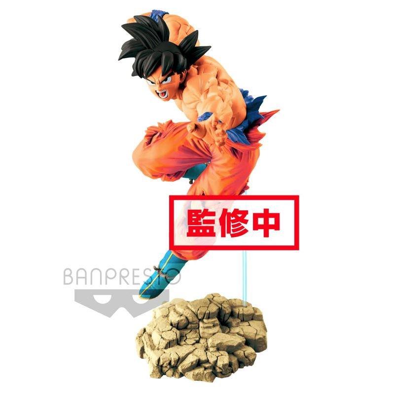 Banpresto  Figurine Statique - Dragon Ball - Son Goku 