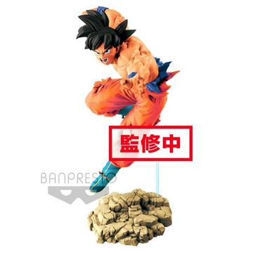 Static Figure - Dragon Ball - Son Goku