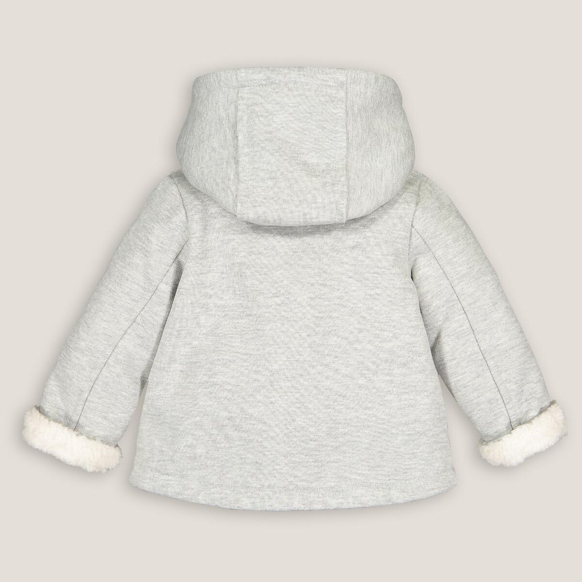 La Redoute Collections  Manteau capuche fixe hiver 