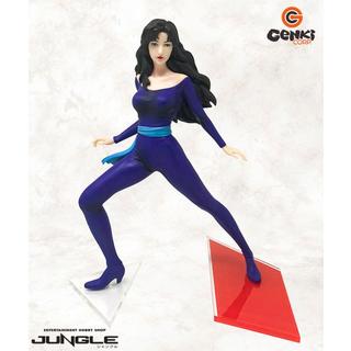 Jungle  Statische Figur - Ein Supertrio - Nami Kisugi 