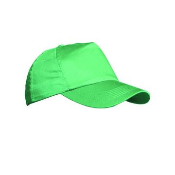 Plain Baseball Cap
