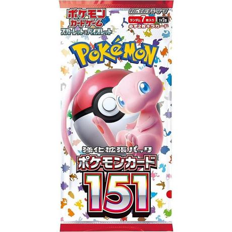 Pokémon  Trading Cards - Pokemon - "Scarlet & Violet" - 151 - (sv2a) - Booster Box 