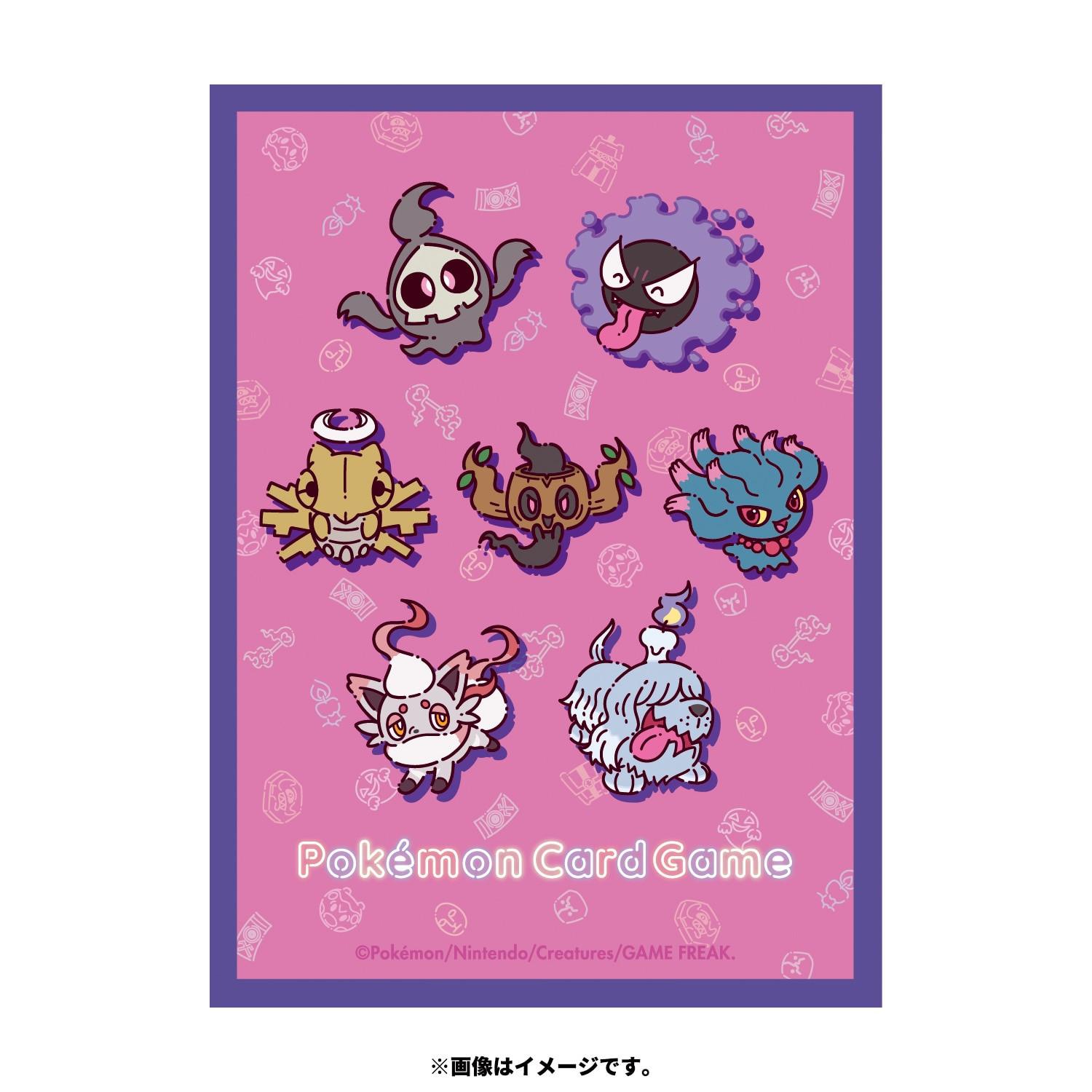 Pokémon  Pokemon Center Original Deck Sleeves Yonayona Ghost 