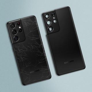 SAMSUNG  Copribatteria Samsung Galaxy S21 Ultra 