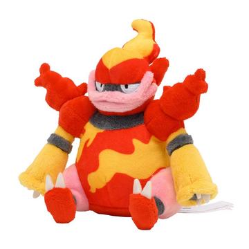 Magmortar Sitting Cuties Plush