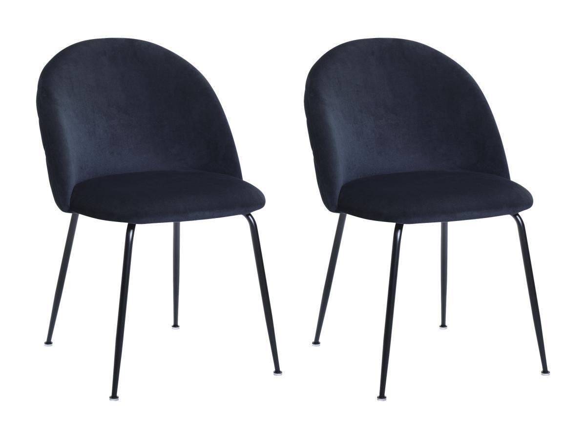 Vente-unique Lot de 2 chaises en velours et acier inoxydable - Noir - MELBOURNE  