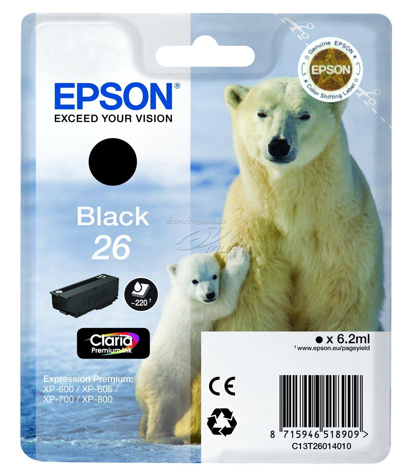 EPSON  Polar bear Singlepack Black 26 Claria Premium Ink 