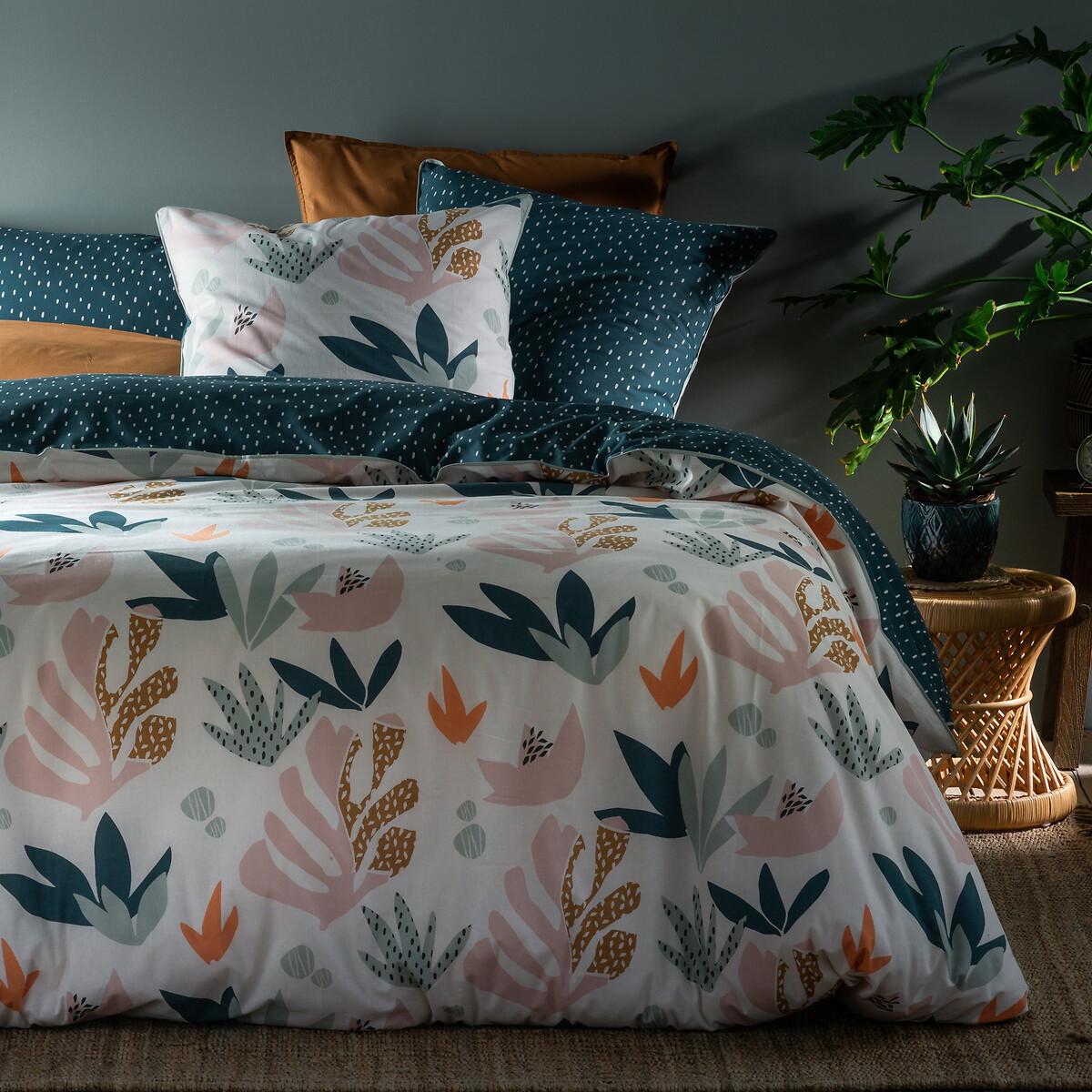 La Redoute Intérieurs Housse de couette Maranhao pur coton  