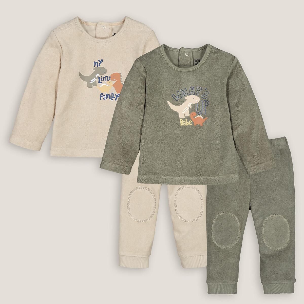 La Redoute Collections  2er-Pack Frottee-Pyjamas  Dinos 