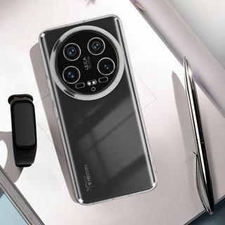 Imak  Schutzhülle Xiaomi 14 Ultra Imak UX-5 