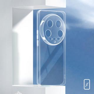 Imak  Schutzhülle Xiaomi 14 Ultra Imak UX-5 