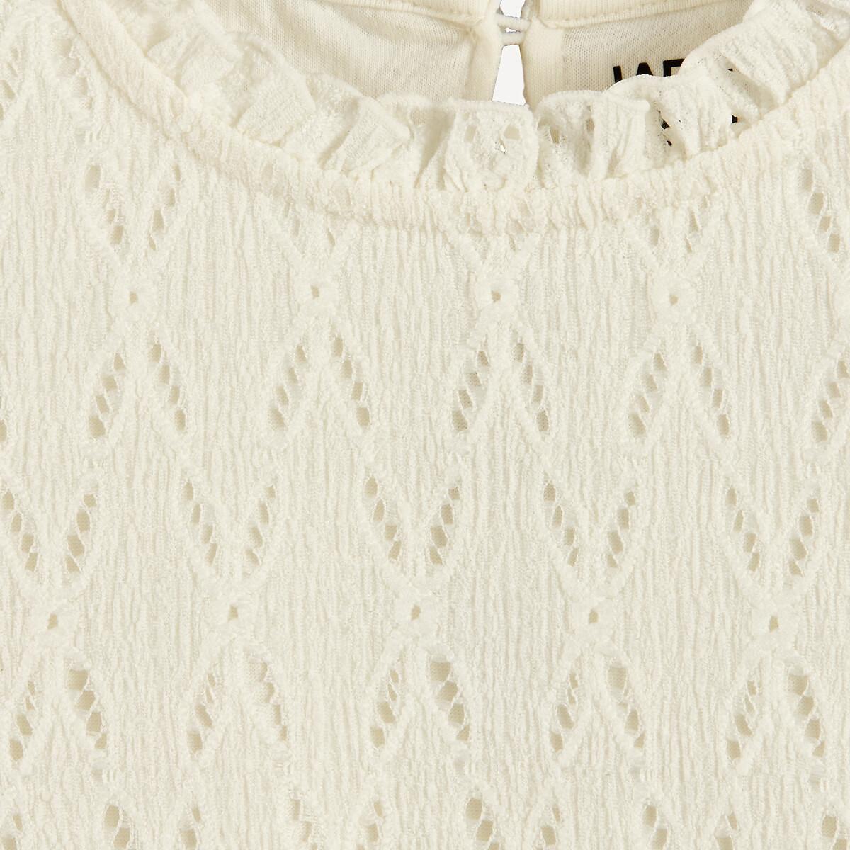 La Redoute Collections  Shirt mit Lochmuster 