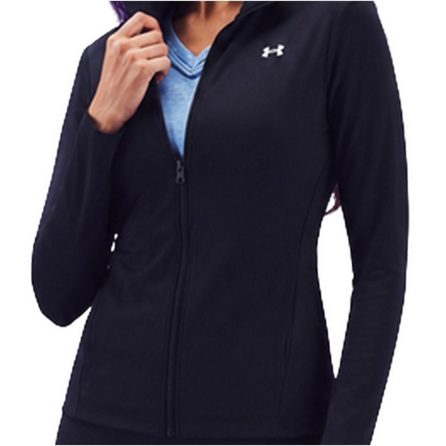 UNDER ARMOUR Veste à fermeture éclair intégrale avec finition anti-humidité  