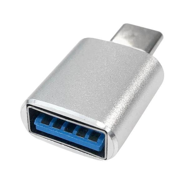 eStore  USB-A-zu-USB-C-Adapter, 3 cm – Silber 