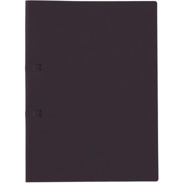 KOLMA Schnellhefter New Century A4 11.202.48 anthrazit, bis 80 Blatt