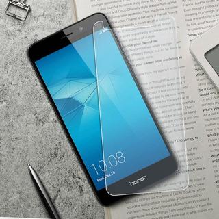 Avizar  Verre Trempé Honor 5C ultra-fin 0.3mm 