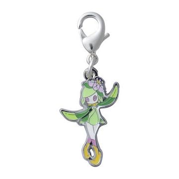 Pokemon Center - Lilligant Schlüsselanhänger - 1 Stück