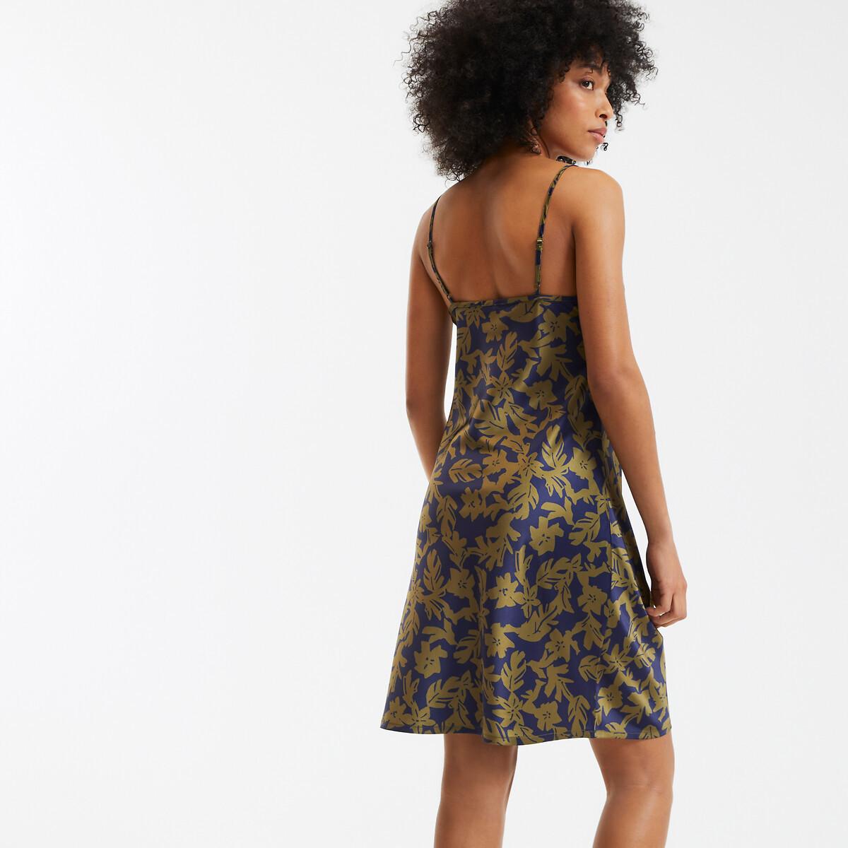 La Redoute Collections Satin Negligé mit Blumenprint  