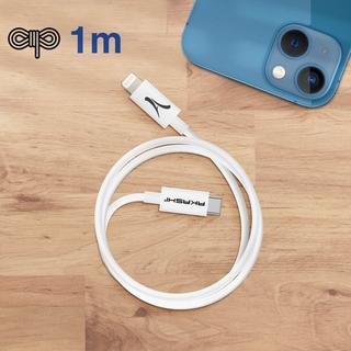 Akashi  Cavo da USB-C a Lightning Power Delivery 