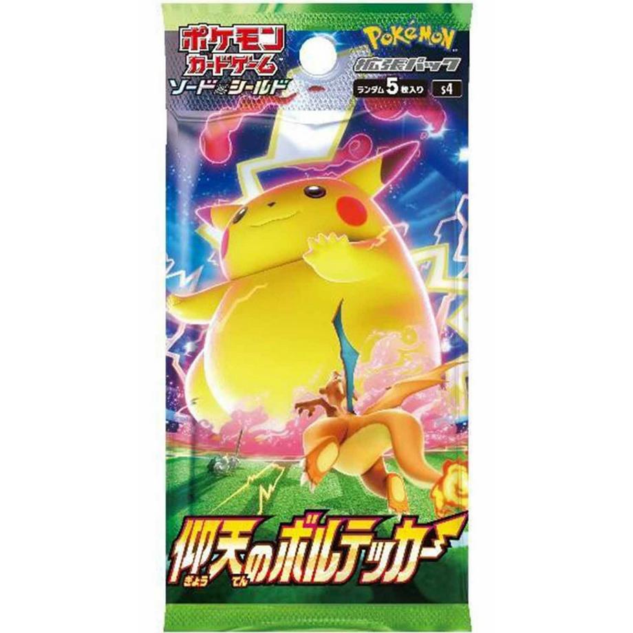 Pokemon  Shocking Volt Tackle (s4) Booster Display - JPN 