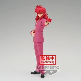 Banpresto  Statische Figur - DXF - Yuyu Hakusho - Kurama 