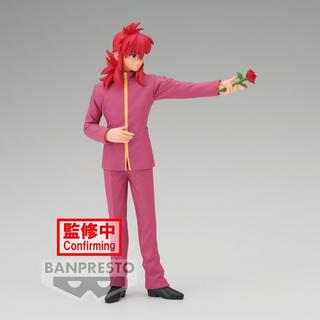 Banpresto  Statische Figur - DXF - Yuyu Hakusho - Kurama 