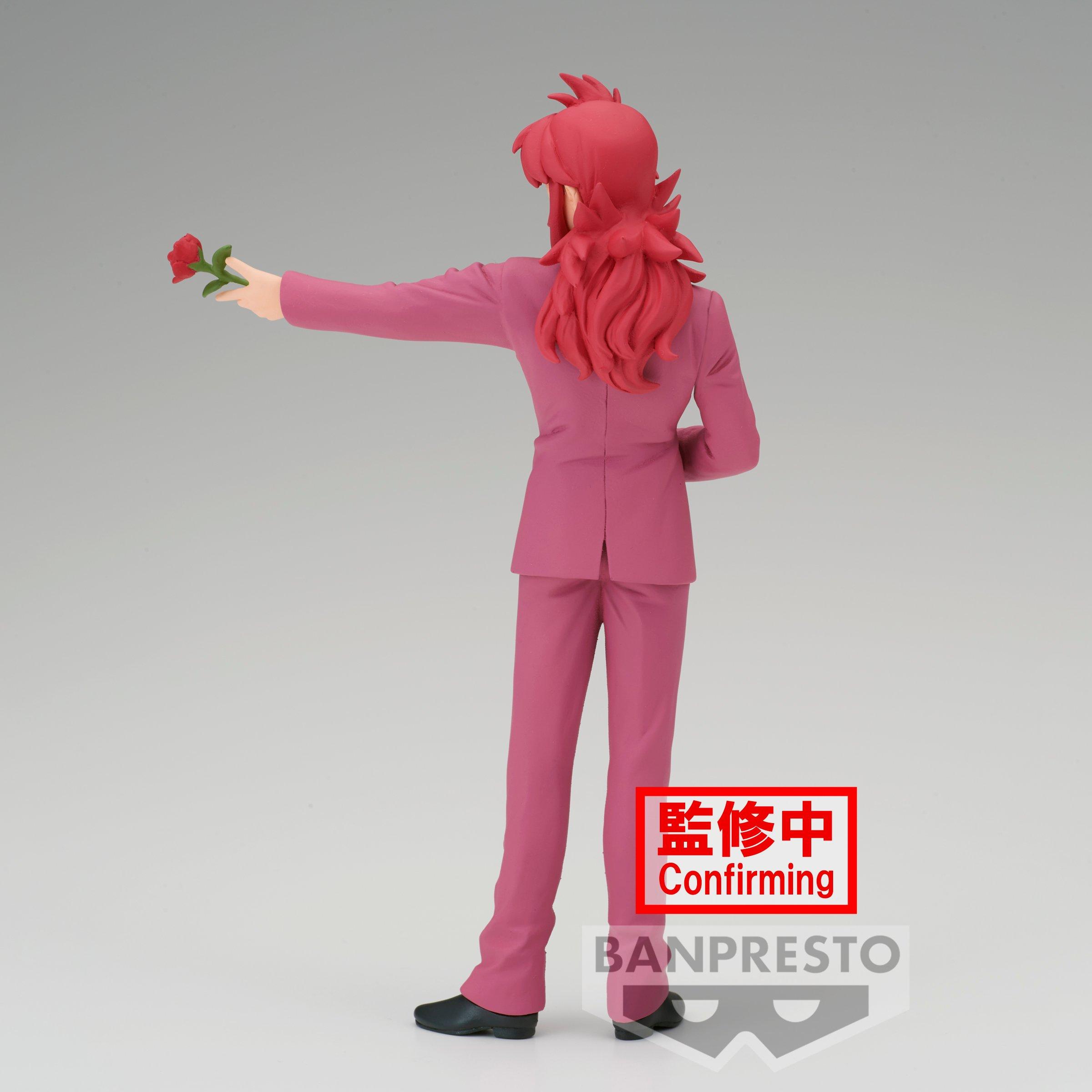 Banpresto  Statische Figur - DXF - Yuyu Hakusho - Kurama 