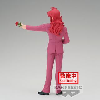 Banpresto  Statische Figur - DXF - Yuyu Hakusho - Kurama 