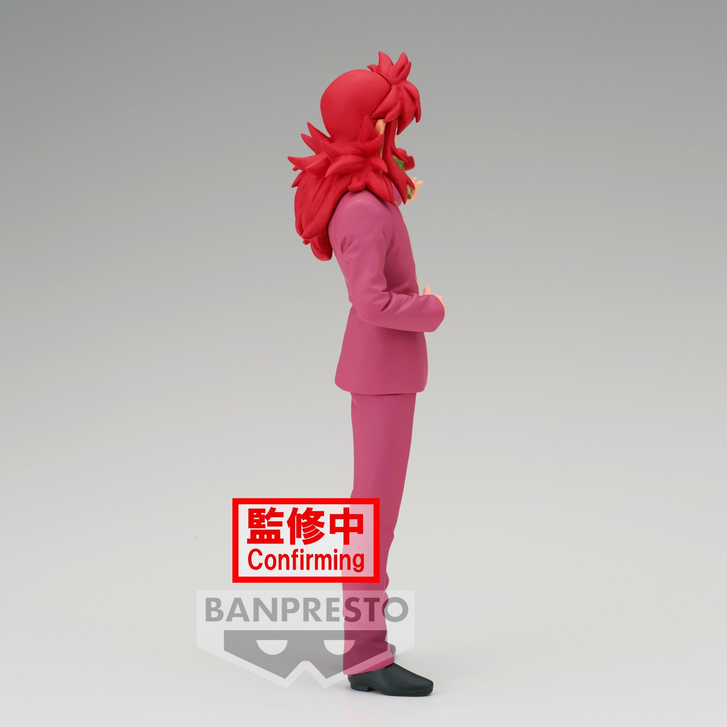 Banpresto  Statische Figur - DXF - Yuyu Hakusho - Kurama 