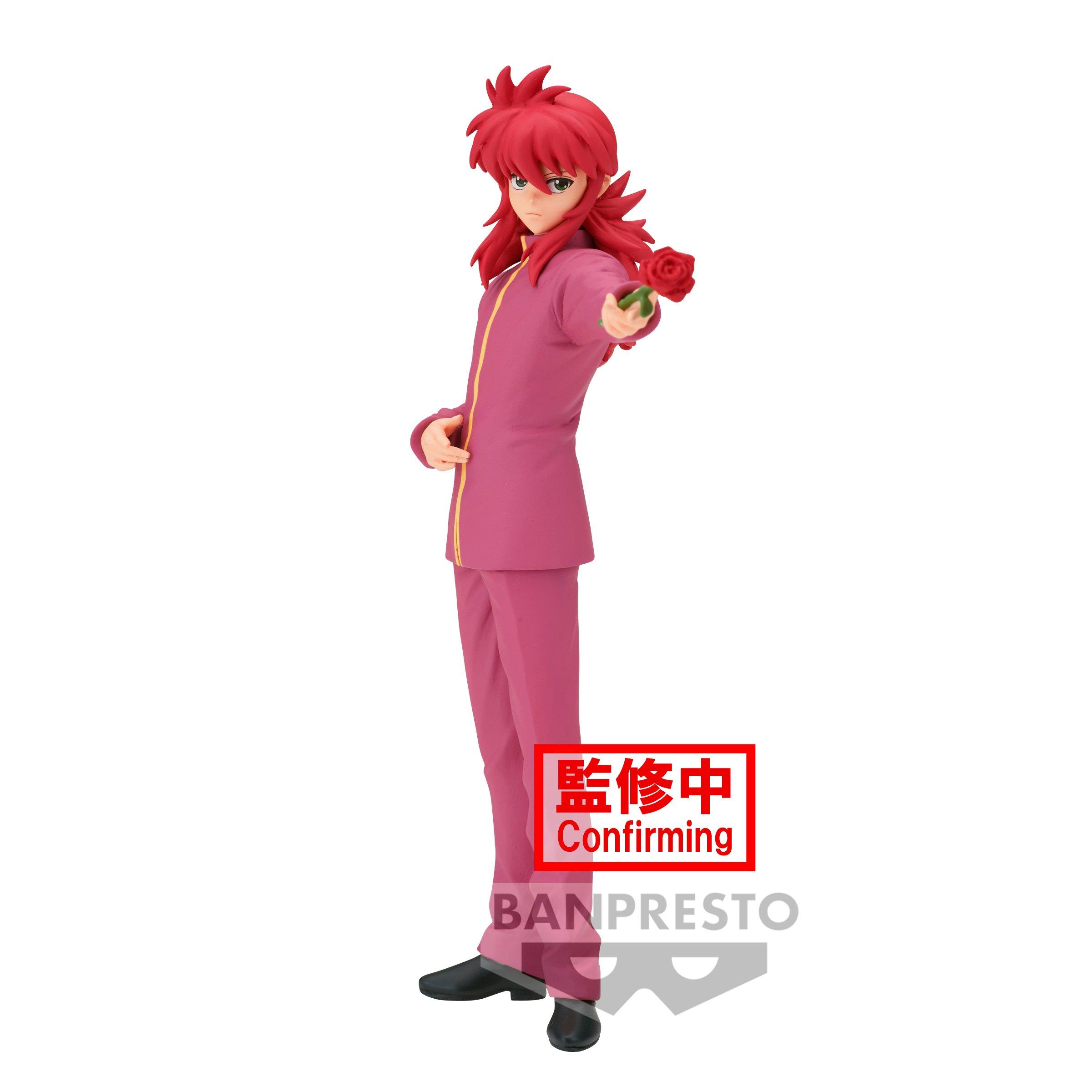 Banpresto  Statische Figur - DXF - Yuyu Hakusho - Kurama 