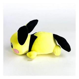 Pokémon  Plüsch - Pokemon - Pichu 